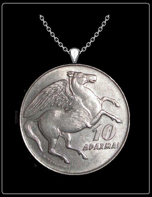 PEGASUS Necklace – silver greek greece 1973 drachma horse coin jewelry 24″