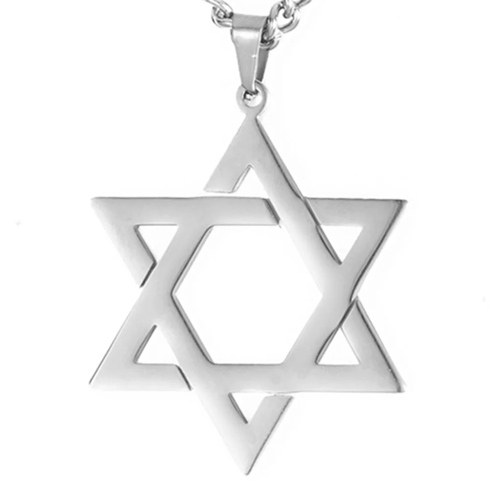 Star of David Amulet Pendant Necklace Gold Kabbalah Jewish Judaica NEW