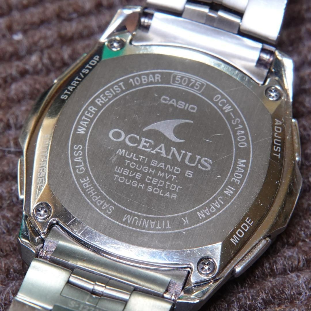 CASIO OCEANUS Manta OCW-S1400-1AJF Titanium Solar Atomic Chronograph Watch Japan