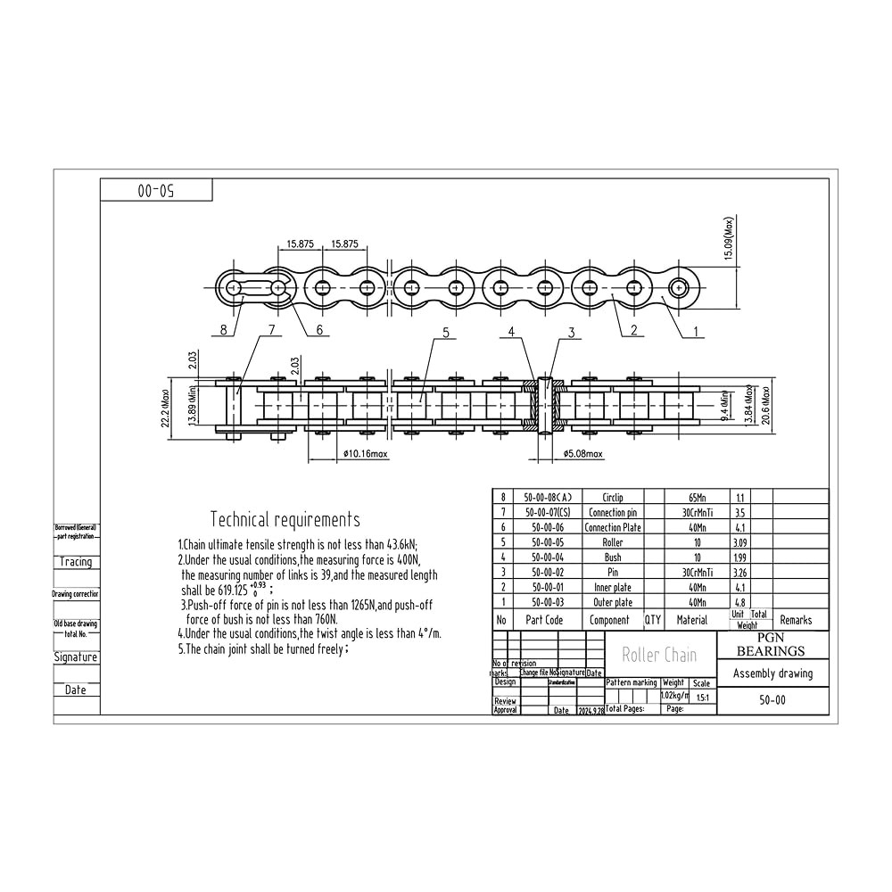 #50 Roller Chain, 10 Feet + 2 Free Connecting Links, 191 Links