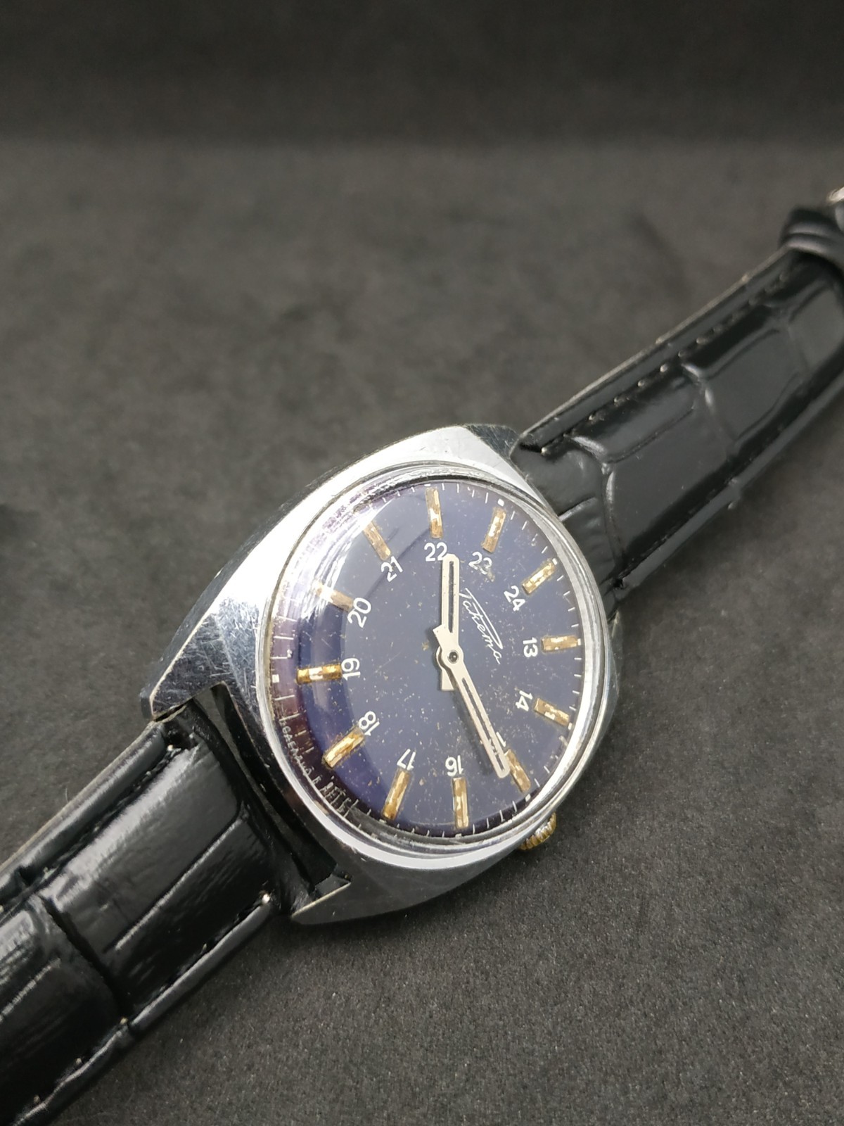 Men’s Dress Casual Vintage USSR Watch Raketa Mechanical 2609.HA Retro Soviet ☭