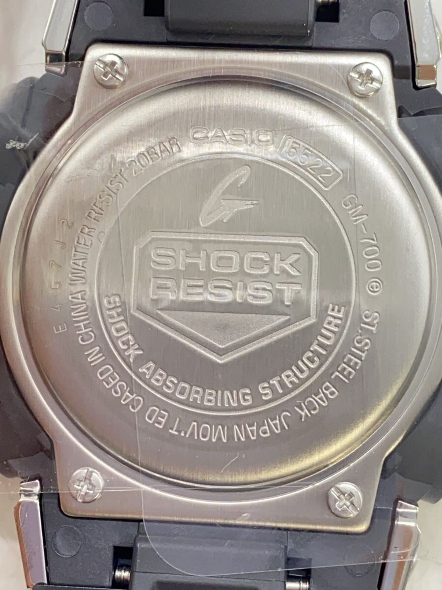 CASIO Quartz Watch G SHOCK Digital Analog Stainless SLV BLK SS