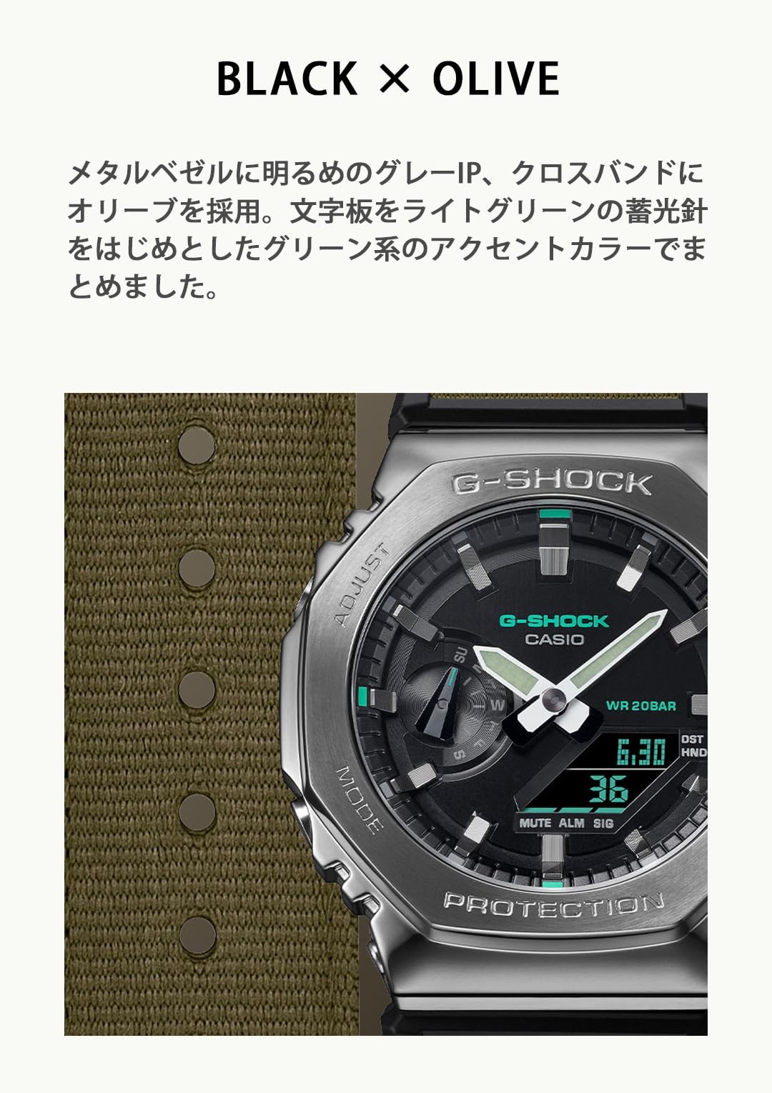 Casio G-Shock GM-2100CB-3AJF Metal Covered Men’s Olive Green Japan Watch