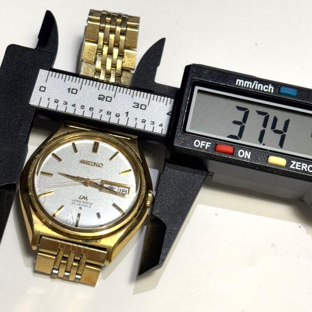 Seiko LordMatic Automatic 5606-7010 Vintage Mens Watch Japan