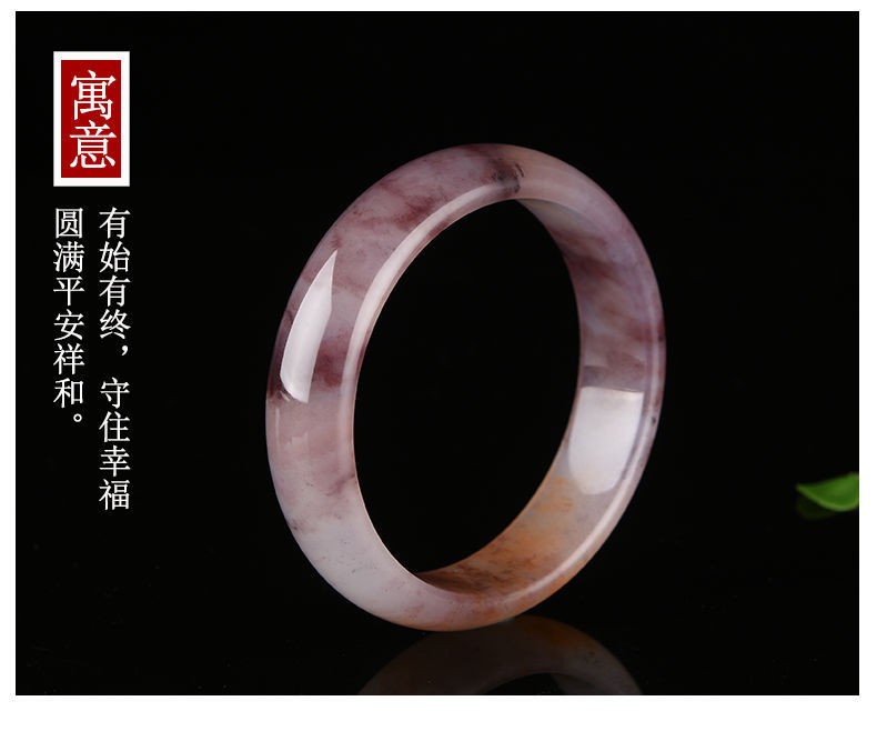 Natural Hotan Violet Jade Bangle 54-64mm Inner Diameter Gemstone Bracelet