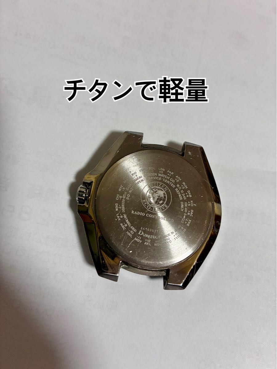 Citizen Attesa CB3010-57L Solar-Powered Titanium