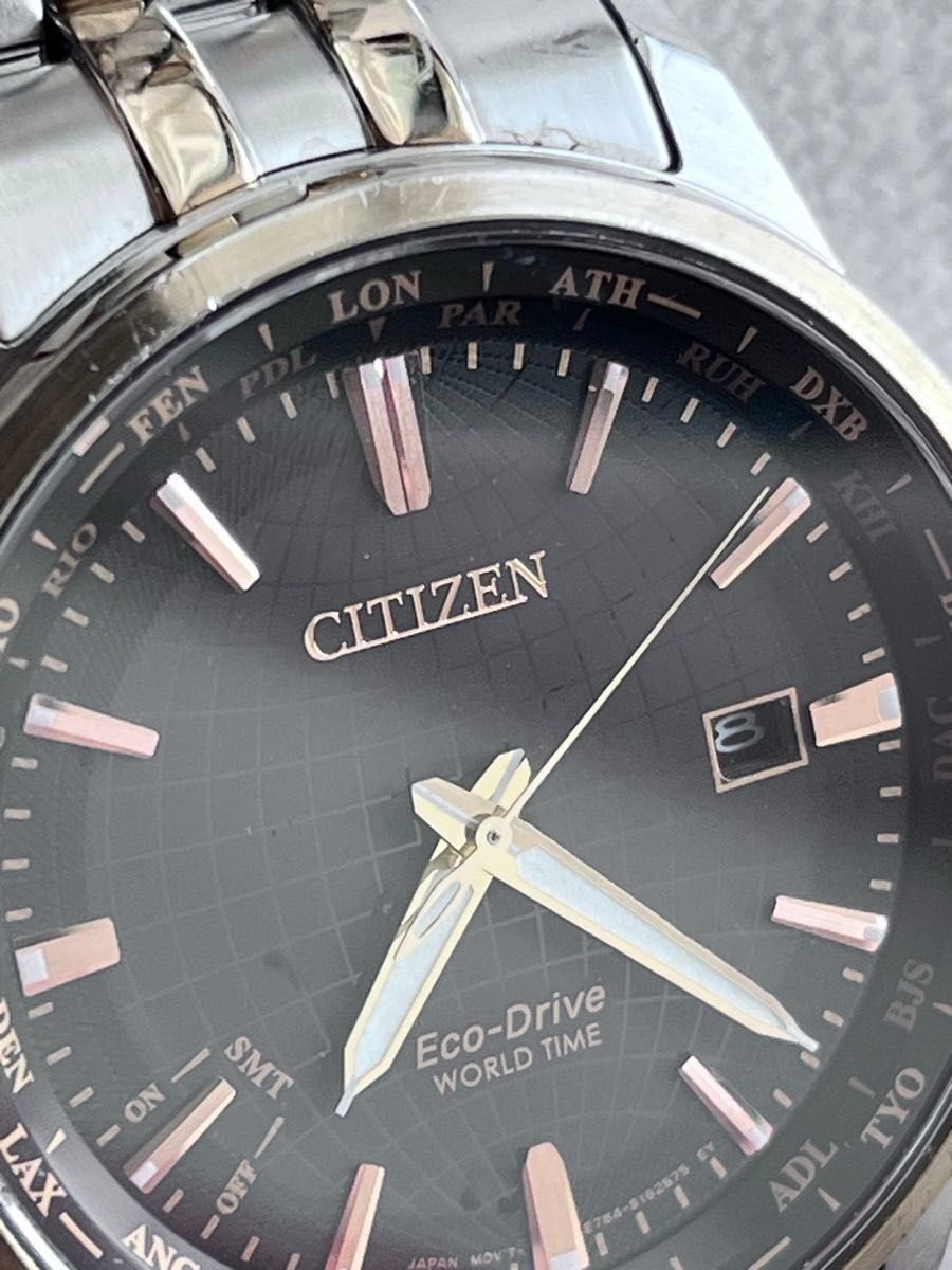 Working Item CITIZEN EcoDrive WorldTime E784 S118620 Gray x Gold