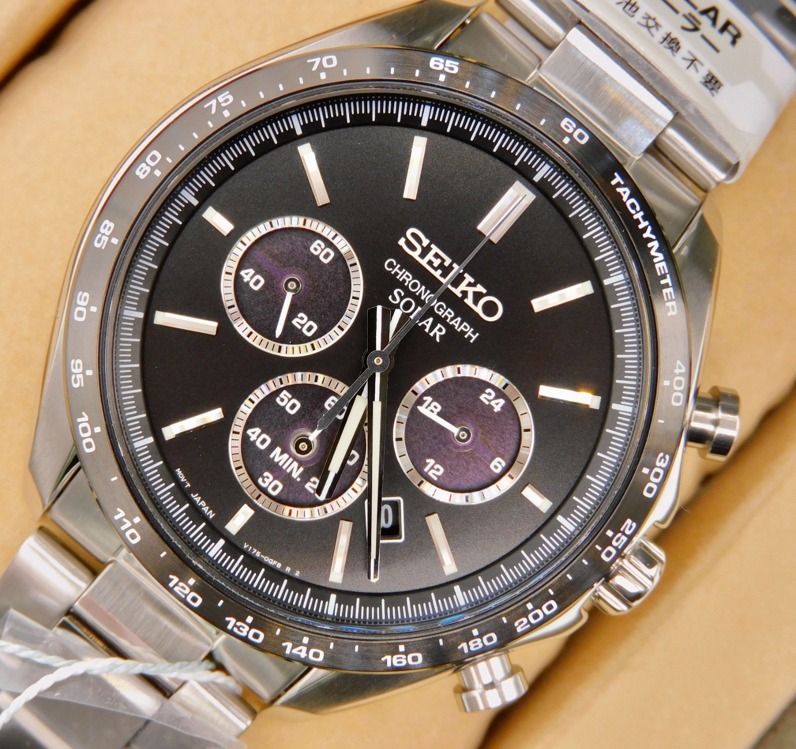 NEW SEIKO Selection SBPY167 Solar Chronograph Black Panda Dial Mens Watch in BOX
