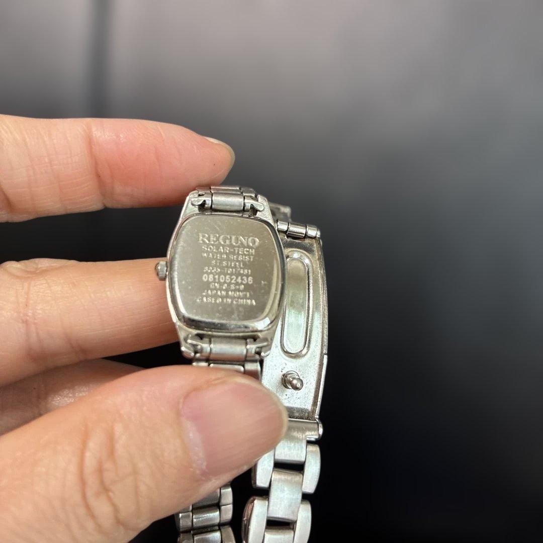 Citizen REGUNO Chouchou Solar Watch (Main Unit)