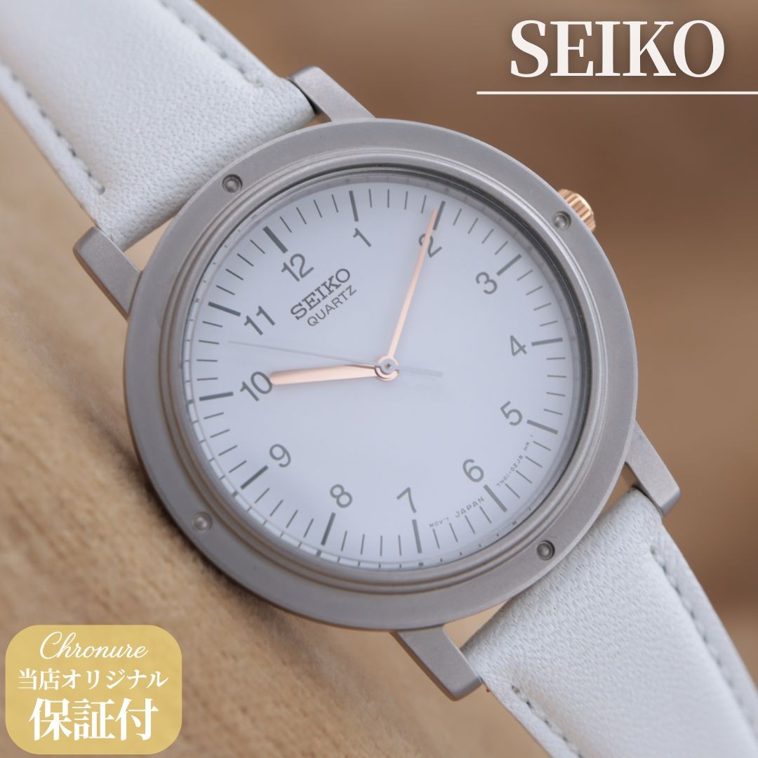 Seiko Chariot 7N01 0JW0 SEIKO nano universe LIMITED EDITION 2nd edition white St