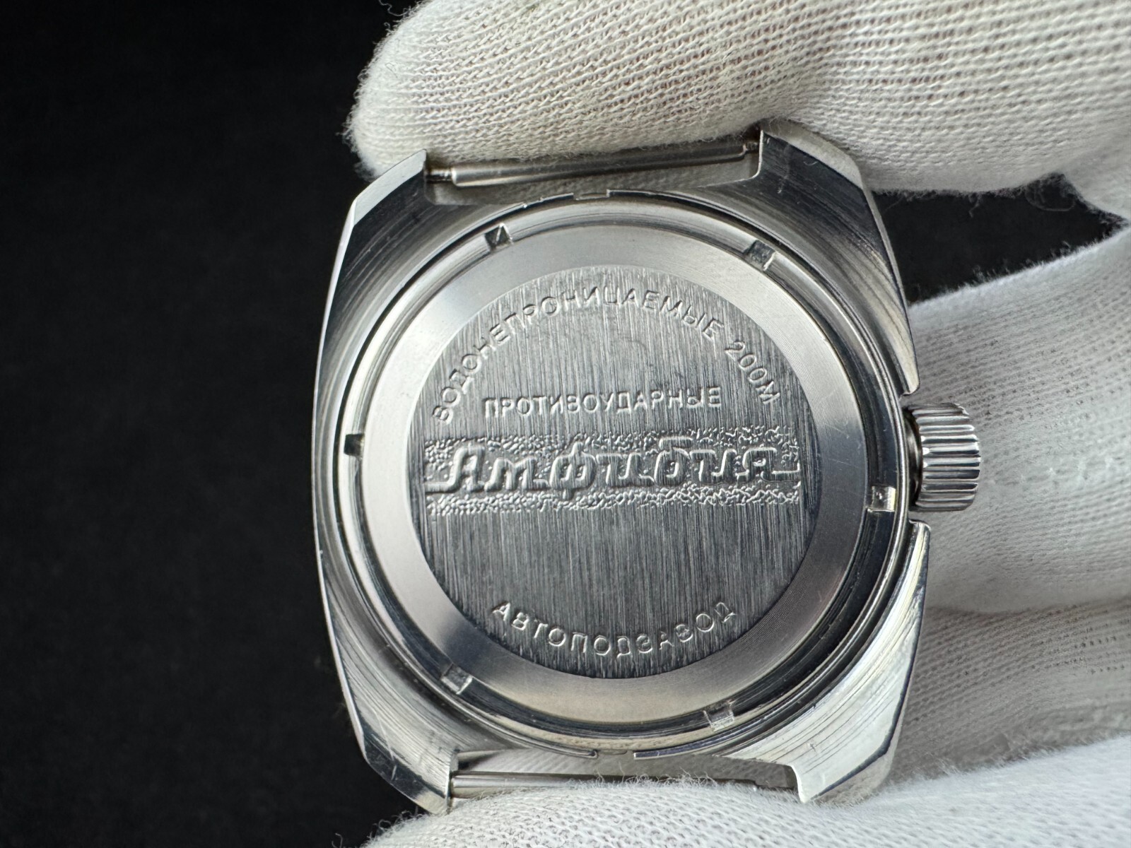 Amphibian Vostok 2416 Diver 200m 20Atm Automatic Mechanical served
