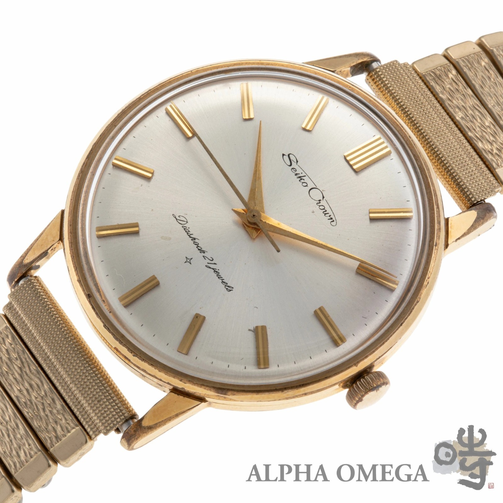 Seiko Crown J15003 ED Dial Vintage Manual Wind Gold Plated Mens Watch