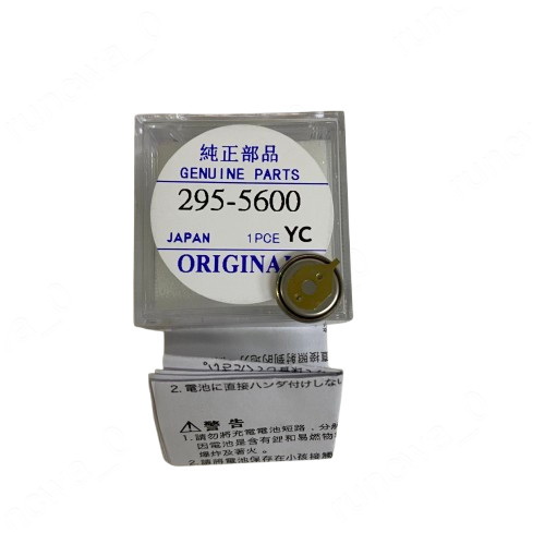 New Capacitor Battery 295-5600 MT920 For Citizens Eco drive Nighthawk, WR 200