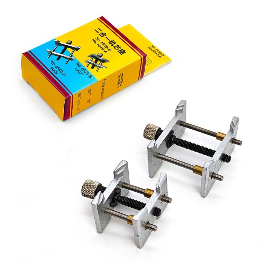 Watch Repair tool – Two (2) All Metal Wrist Watch Movement Holder – #4039 #4040