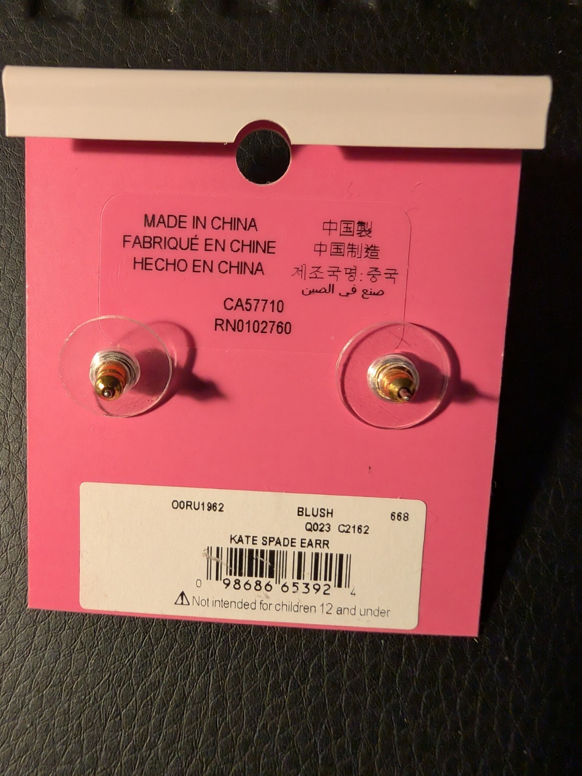 Kate Spade Rise and Shine Pearl Stud Earrings Blush Light Pink Round