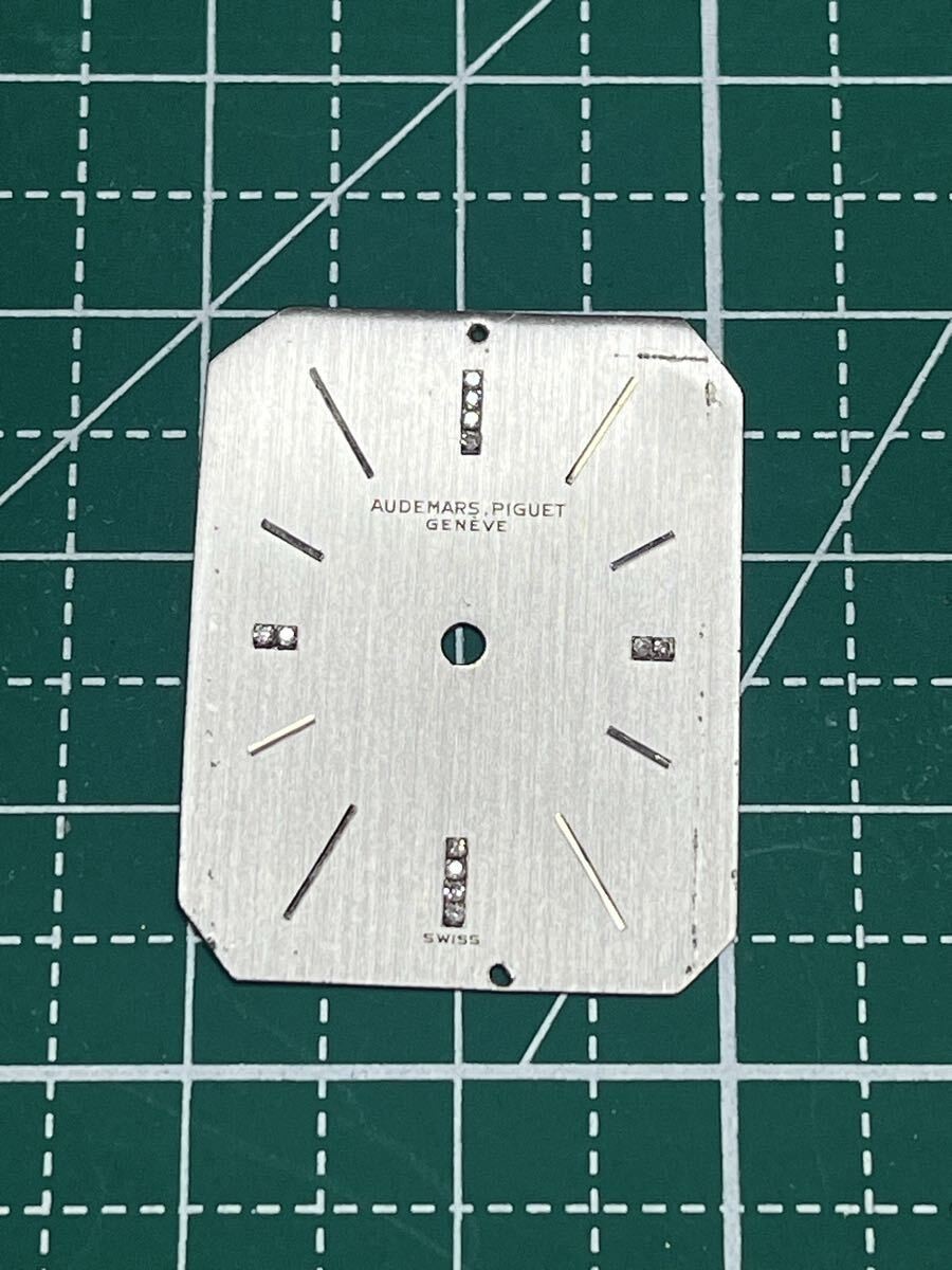 Rare Audemars Piguet Genuine Dial for cal.K2003 Rectangular Approx. 27mm x 21mm