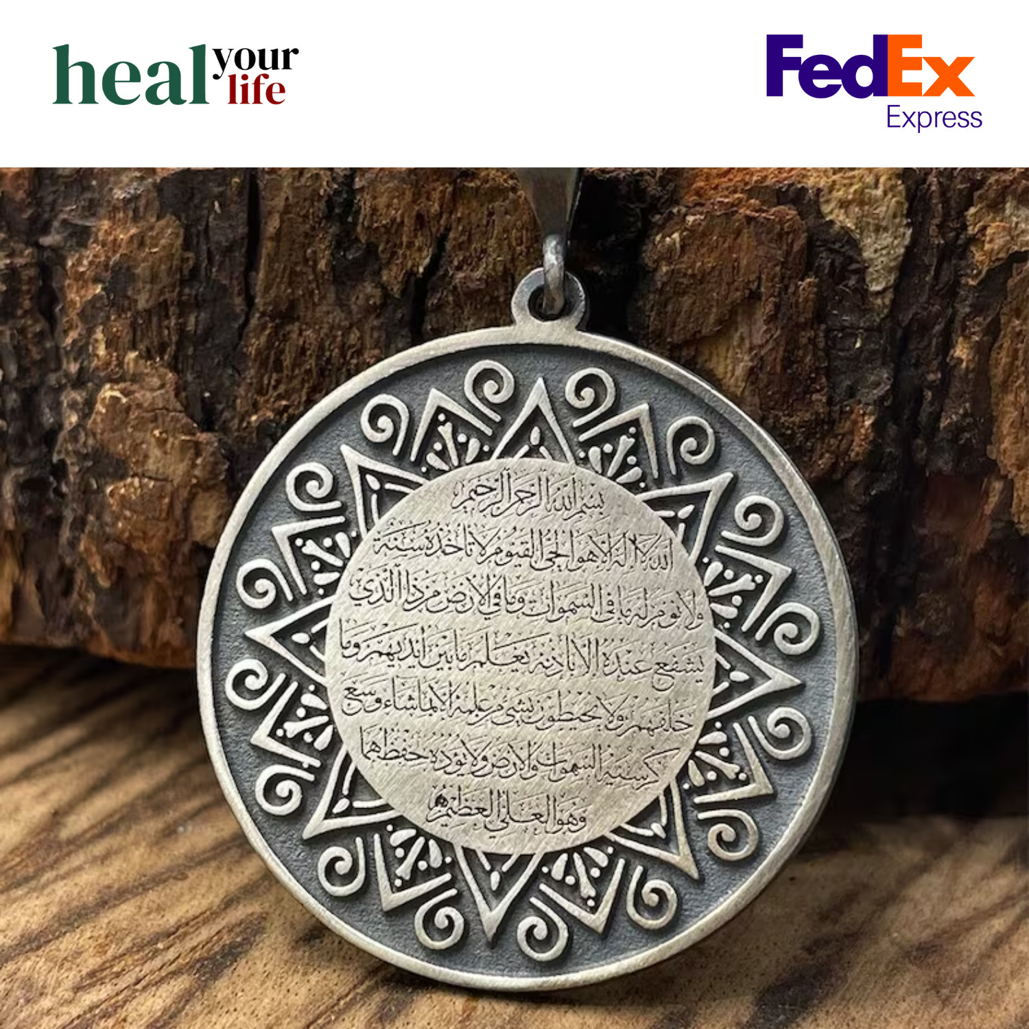 Ayatul Kursi Men’s Necklace, Silver Islam Protection Amulet Pendant, Muslim Gift