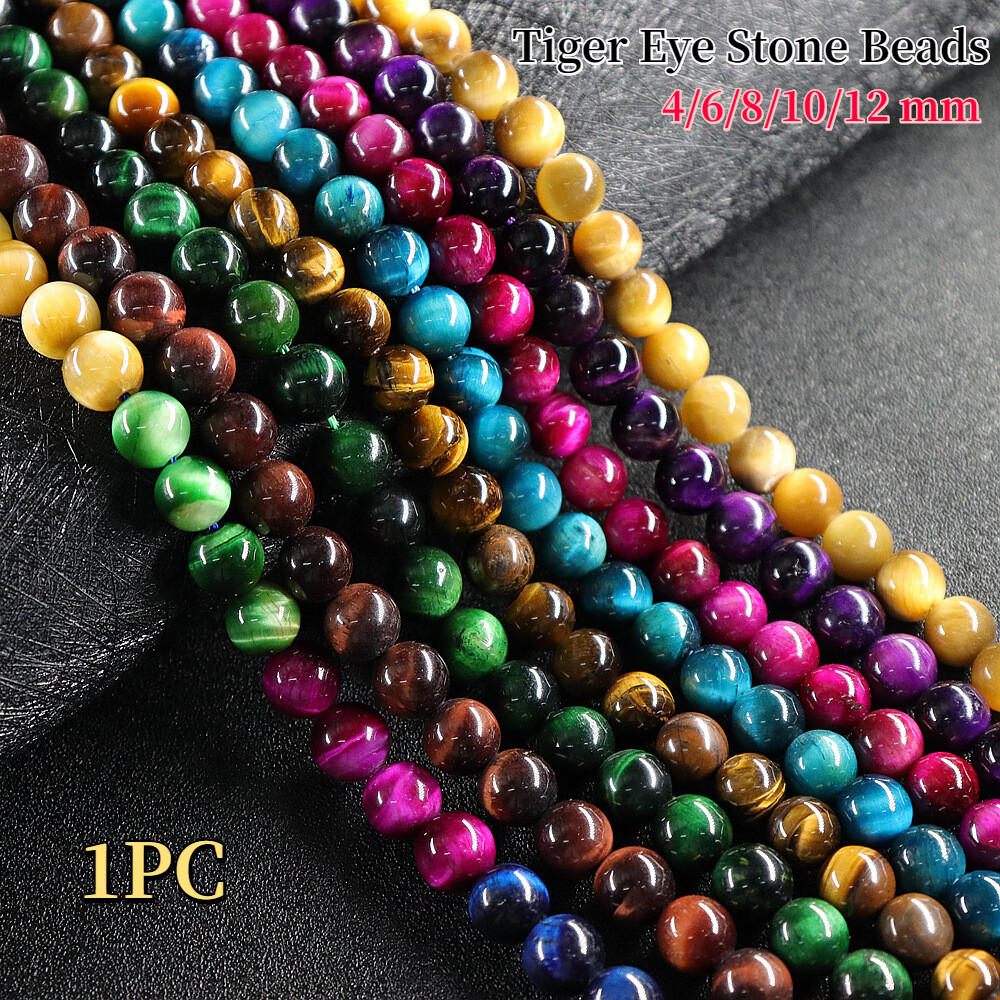 1 X Tiger Eye Stone Beads Round Loose Spacer Beads for DIY Jewelry Making Crafts