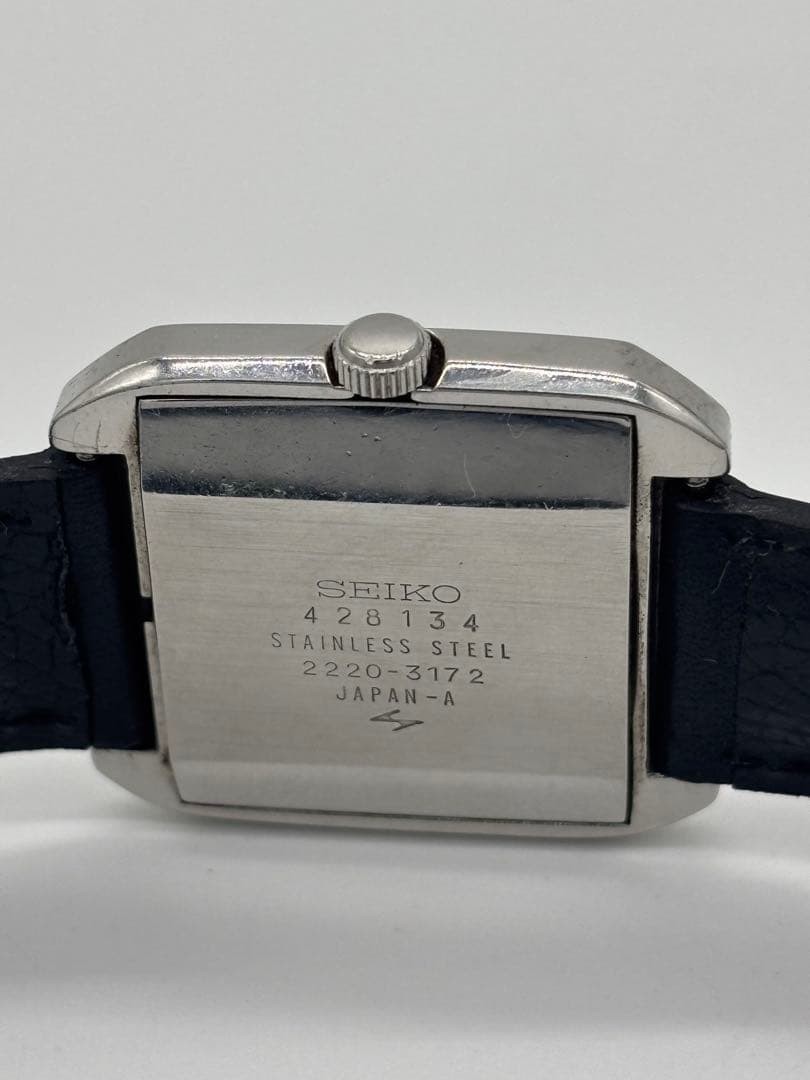 Seiko Chariot Hand Wound 2220 3172 Blue Working Men’s Model