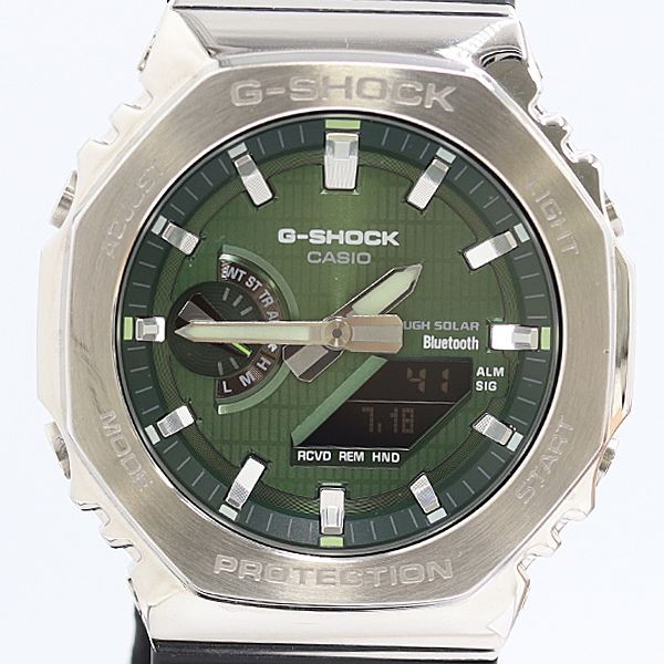 working Casio G Shock GBM 2100 radio solar digital analog dial men’s wristwatch