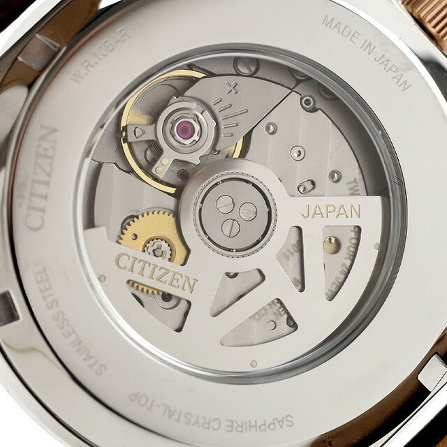 Citizen Collection Automatic Men’s Watch Brand CITIZEN COLLECTION NB1055 04W Ana