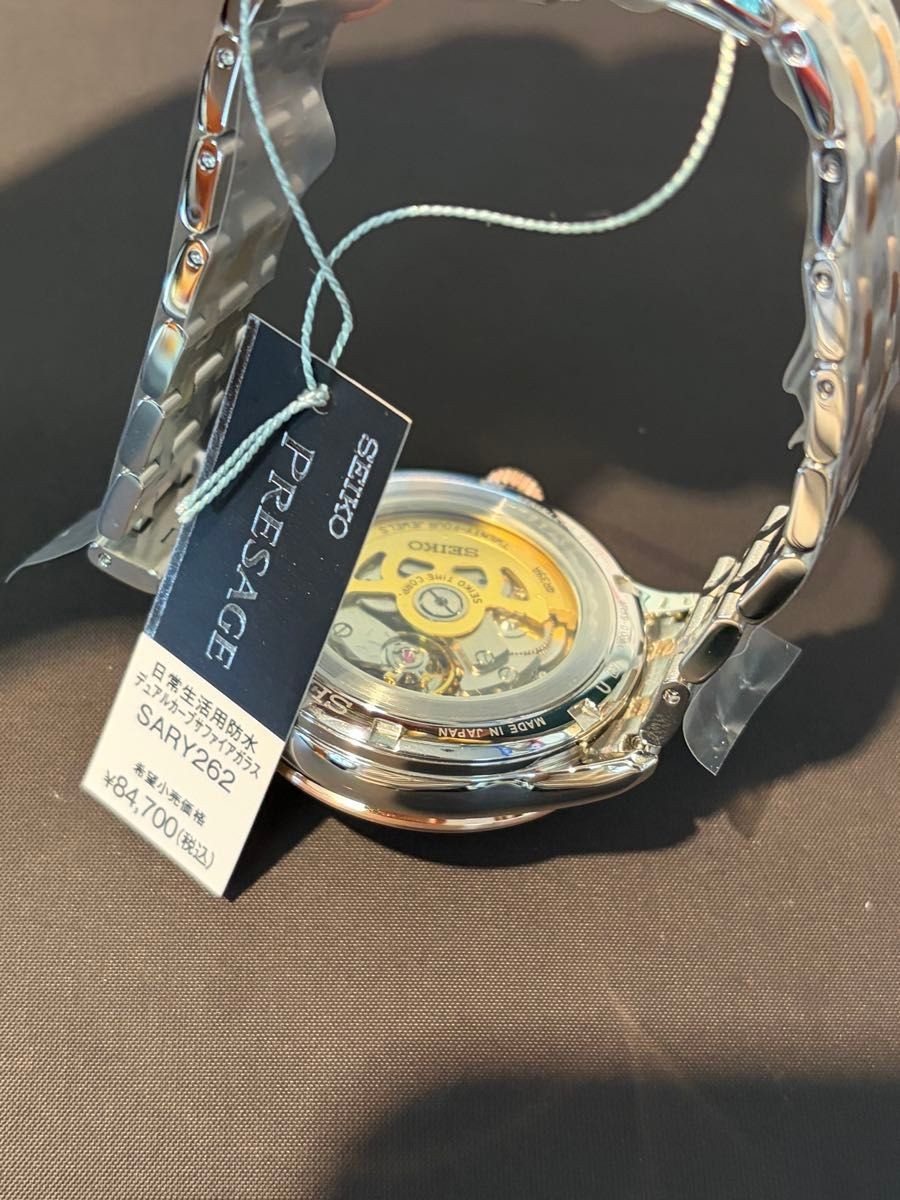 [B1P] Seiko Presage SARY262 Mechanical Automatic Mens Wristwatch [v8q]
