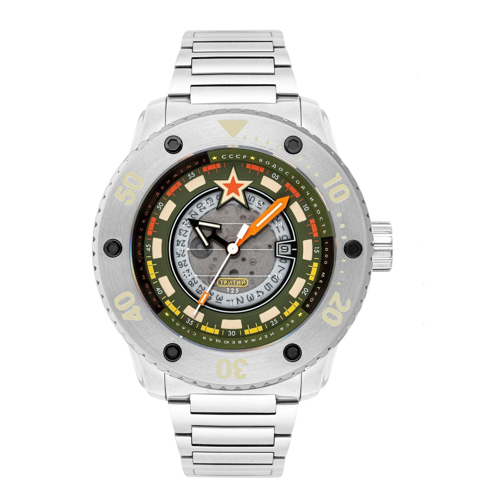 Kondor Tritium Limited Edition Silver / Green Green Dial Wristwatch CP-7095-33