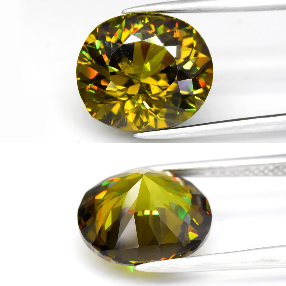 💎 Big 5.80ct VS Oval Brilliant Natural Yellowish Green Demantoid Garnet Gem