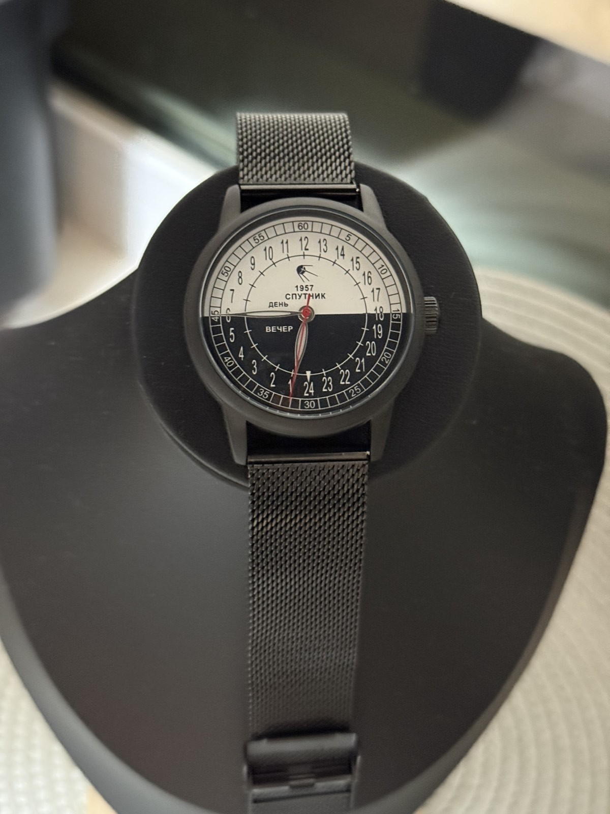Vintage Raketa 24H Automatic Watch Men’s Soviet USSR Polar Expedition Russian