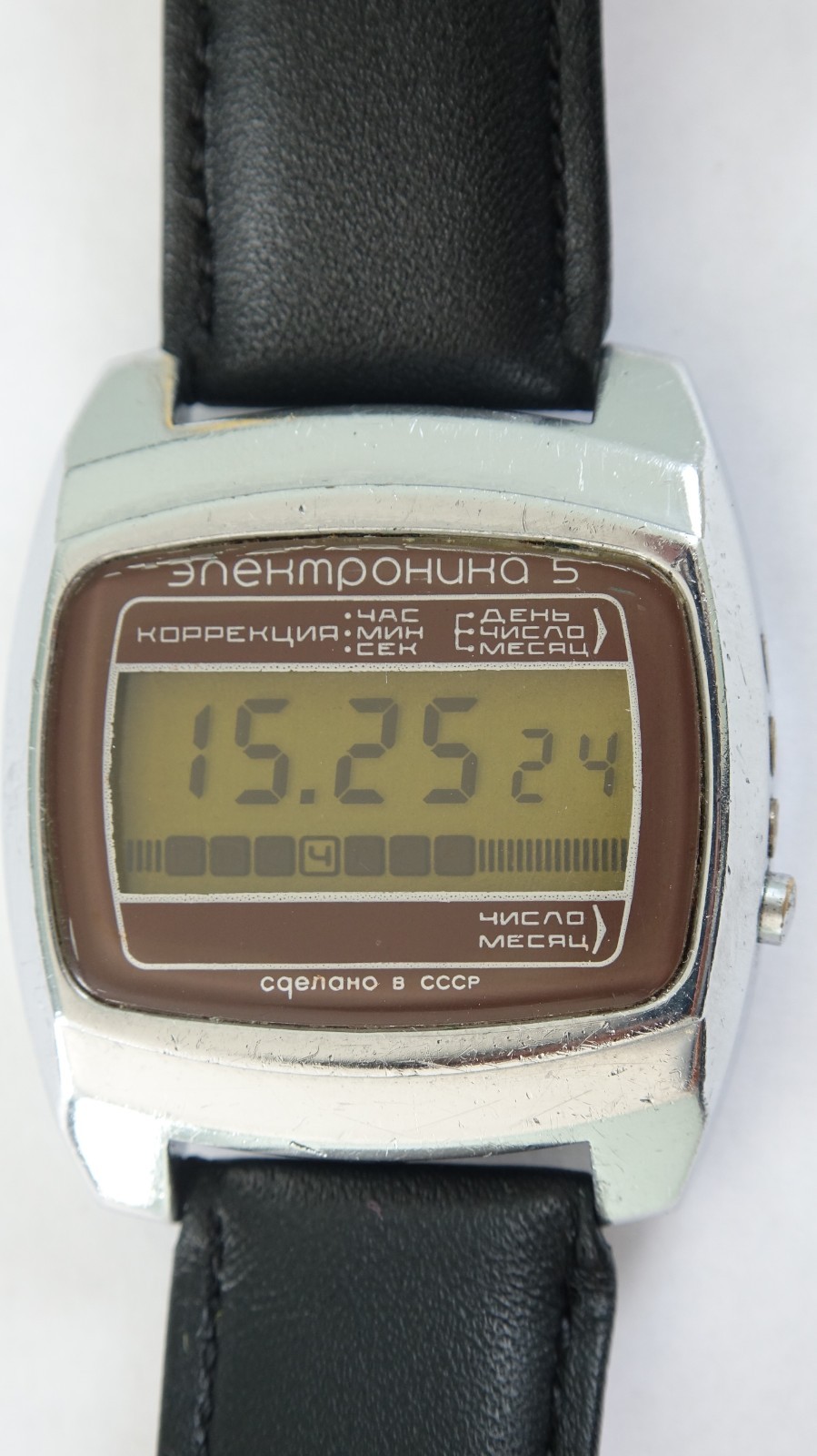 Vintage Soviet Digital Watch ELEKTRONIKA 5 USSR LCD Quartz Retro