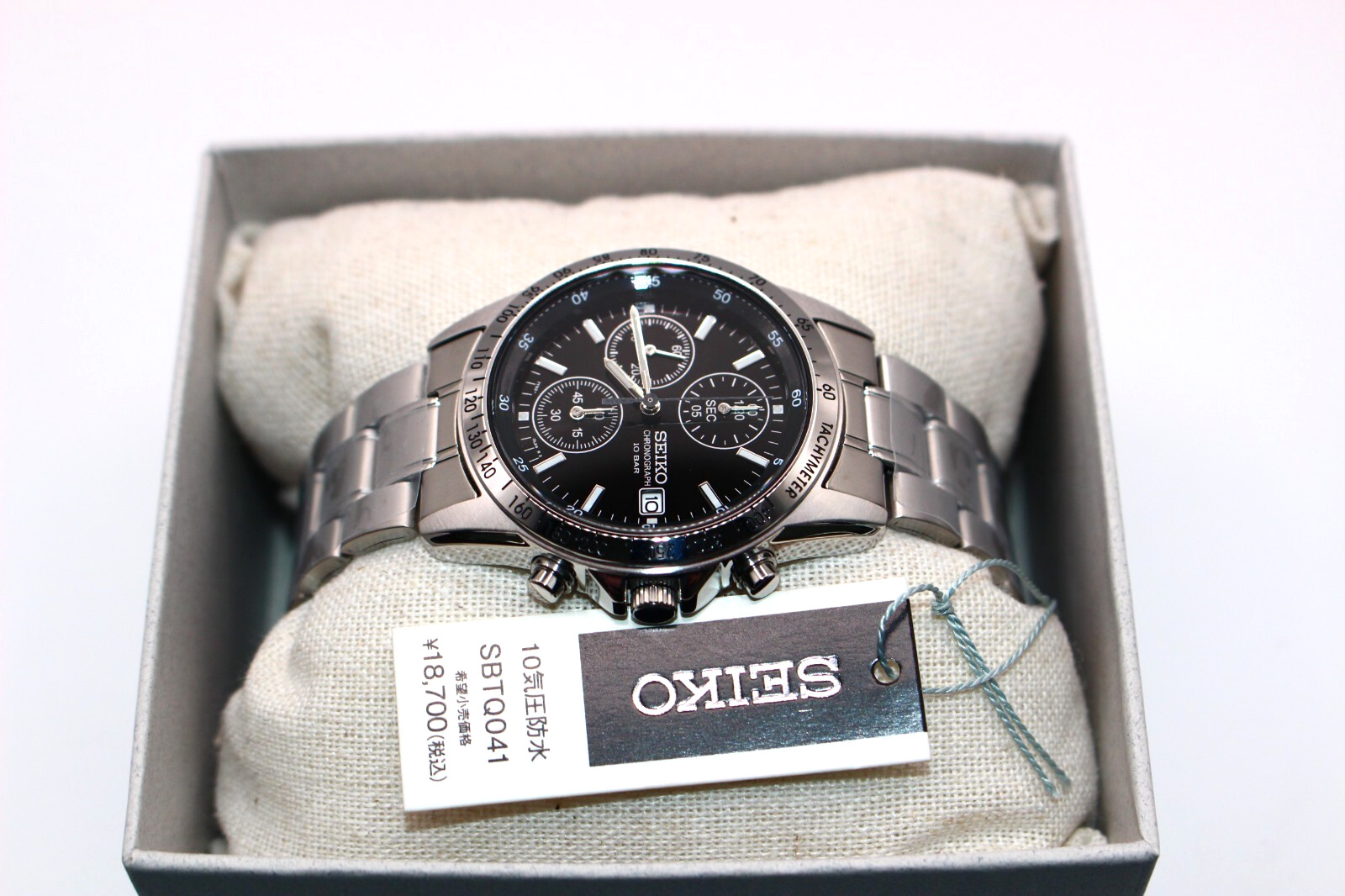SEIKO Selection SBTQ041 Chronograph Quartz Men’s Watch Silver Black From Japan