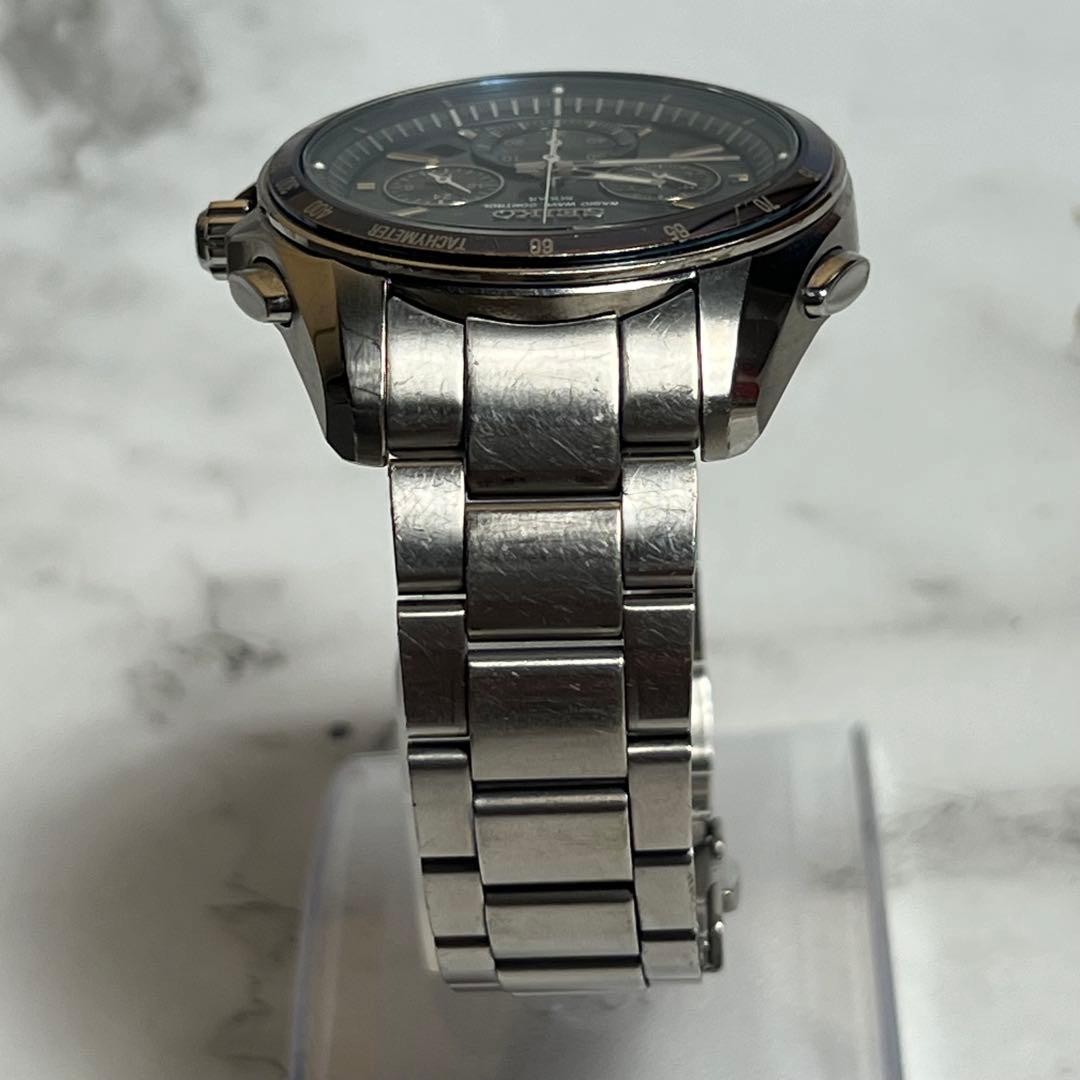 Seiko Brights Men’s Watch 8B82-0AN0 Solar Navy From Japan