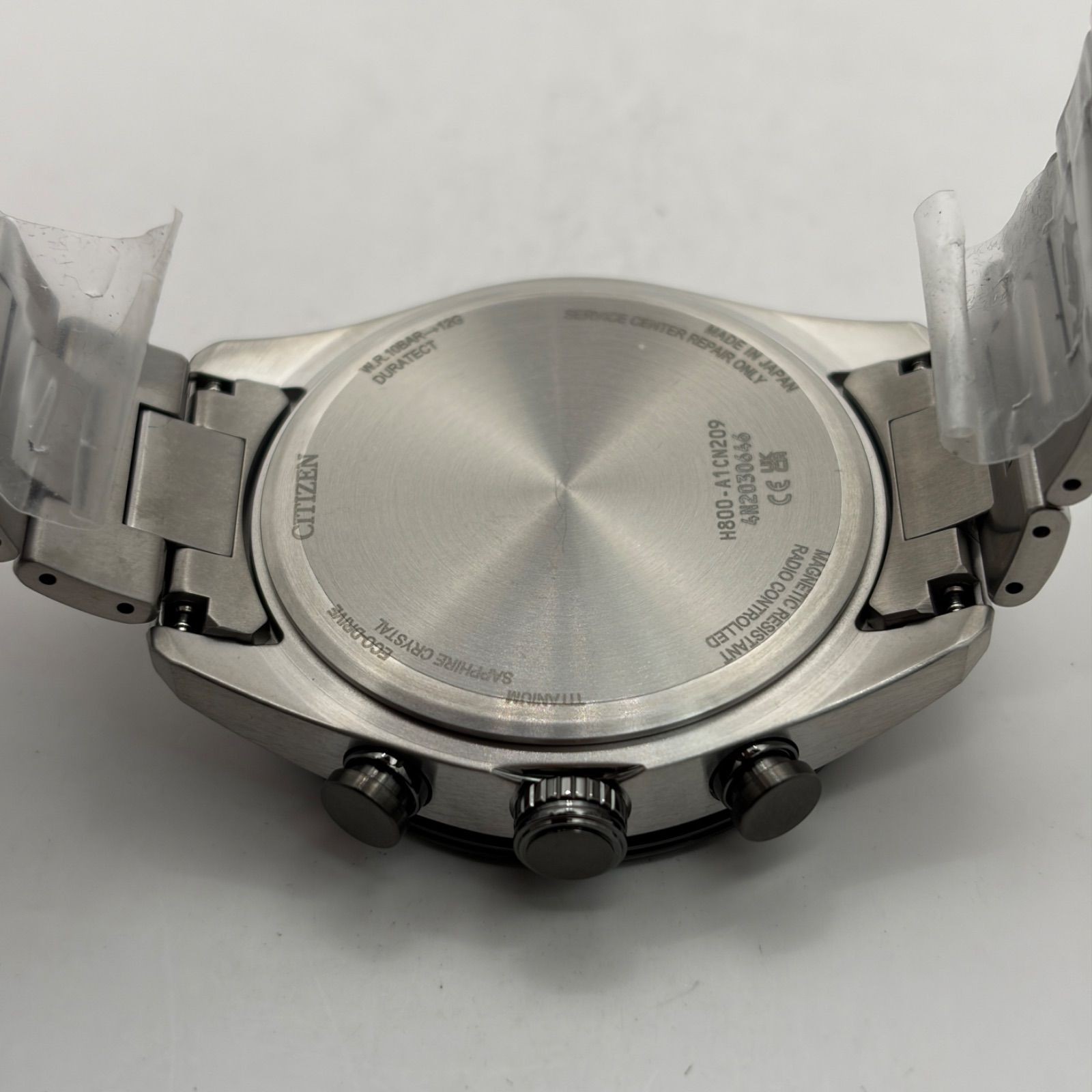 Citizen Attesa AT8184-57E H800 Hinode Limited Eco-Drive Titanium Watch