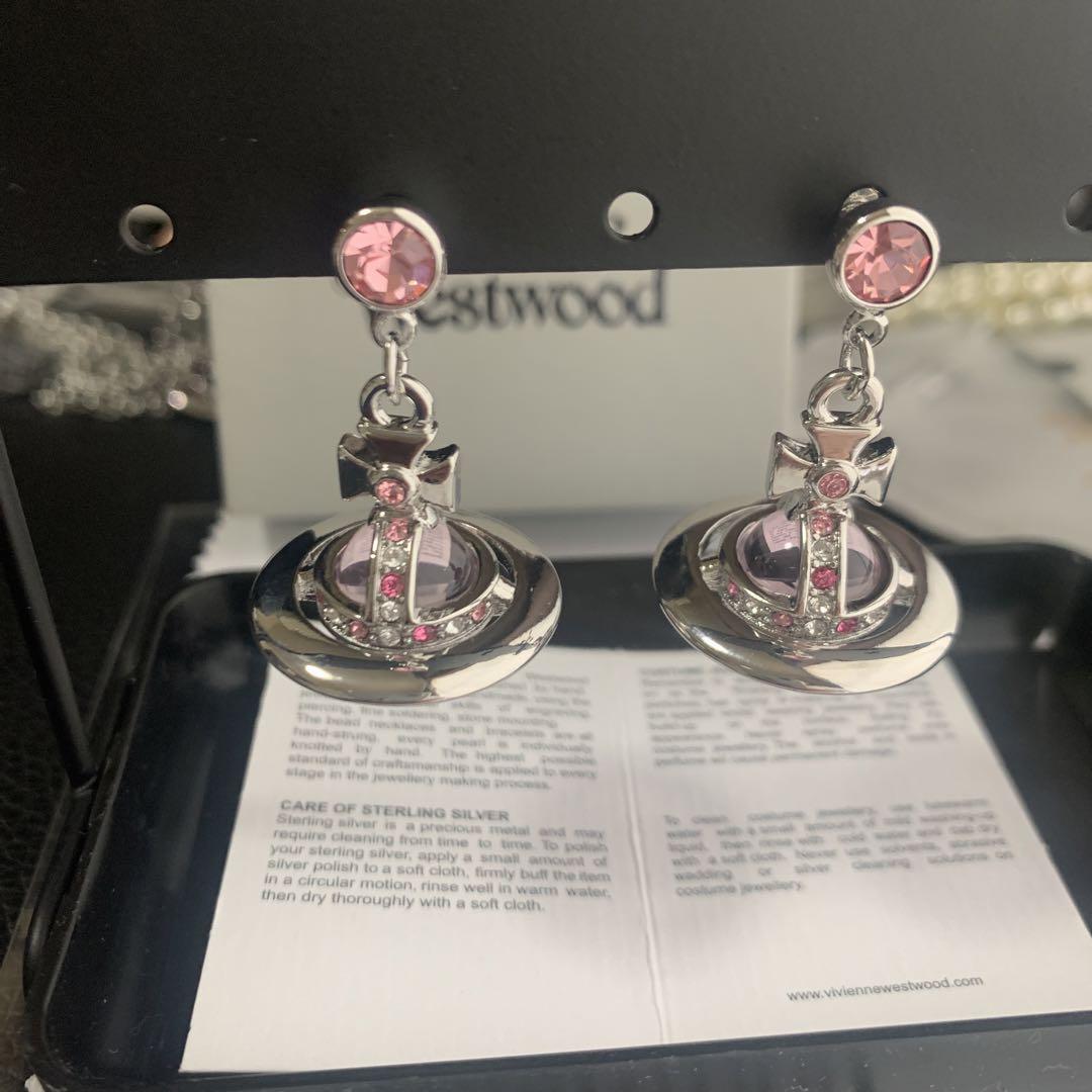 Vivienne Necklace Earrings Set Tiny Orb Pink Silver IN BOX Accessories