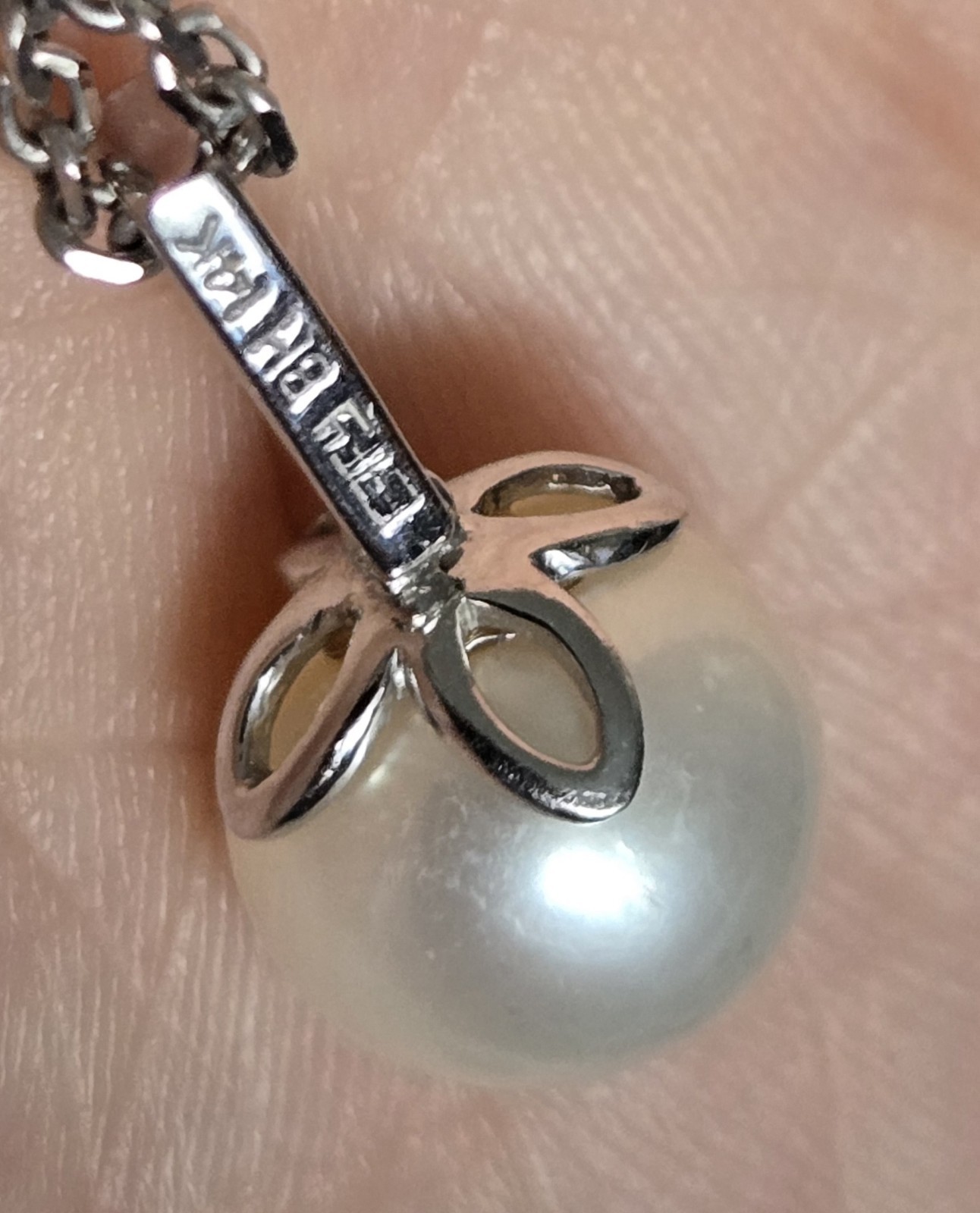 EFFY BH 14k White Gold Akoya Pearl Pendant With 925 Silver 16″ Necklace