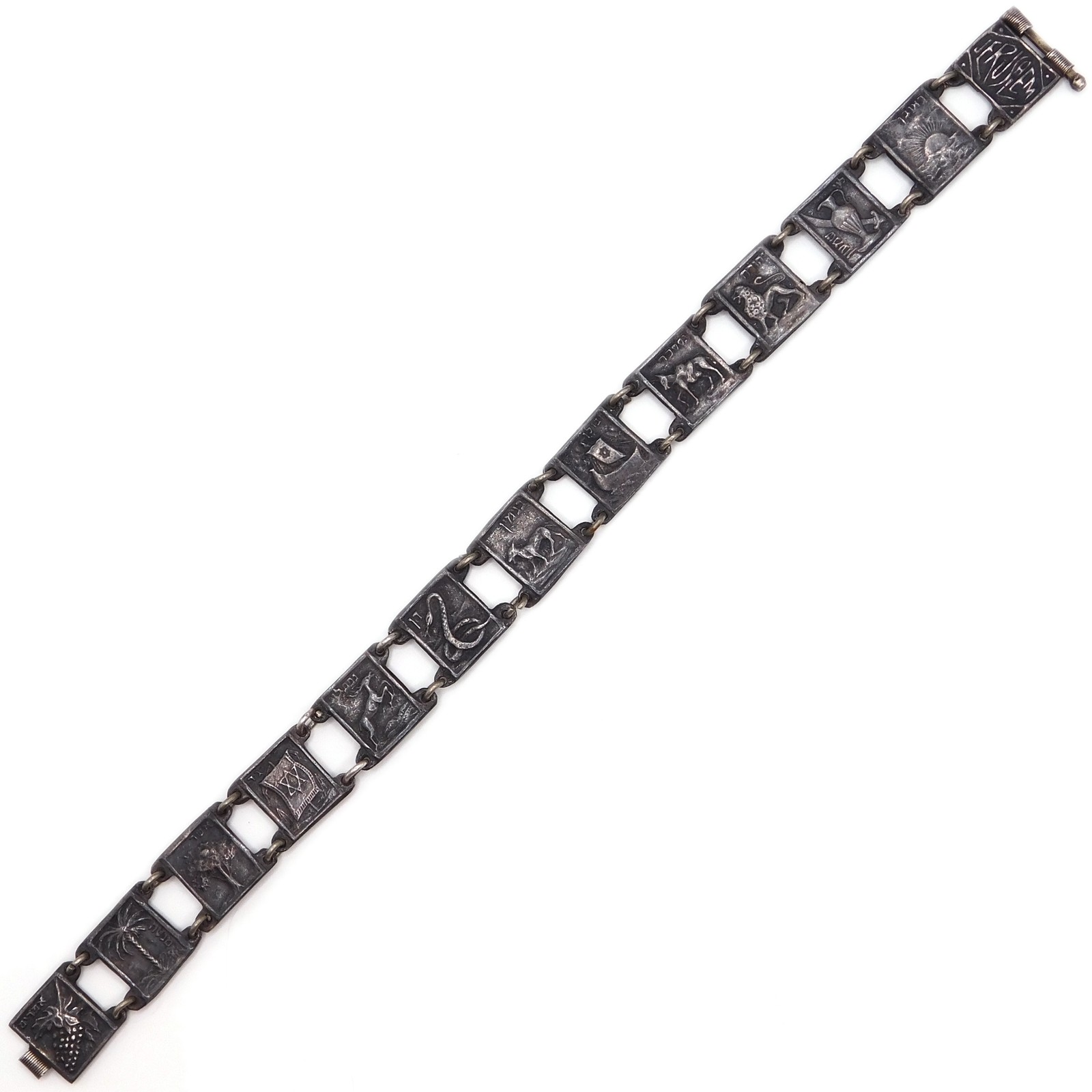 VINTAGE STERLING SILVER TWELVE TRIBES OF ISRAEL PANEL BRACELET
