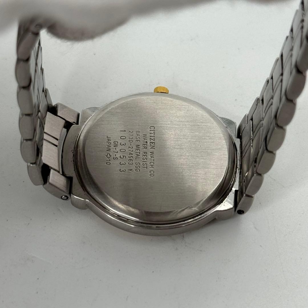 item working item CITIZEN Exceed quartz new battery men’s wristwatch