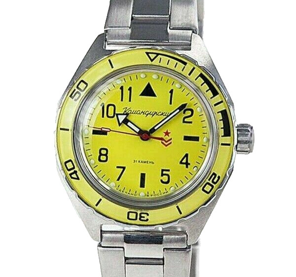 Vostok Komandirskie 650859 Watch Mechanical Automatic Yellow USA SELLER