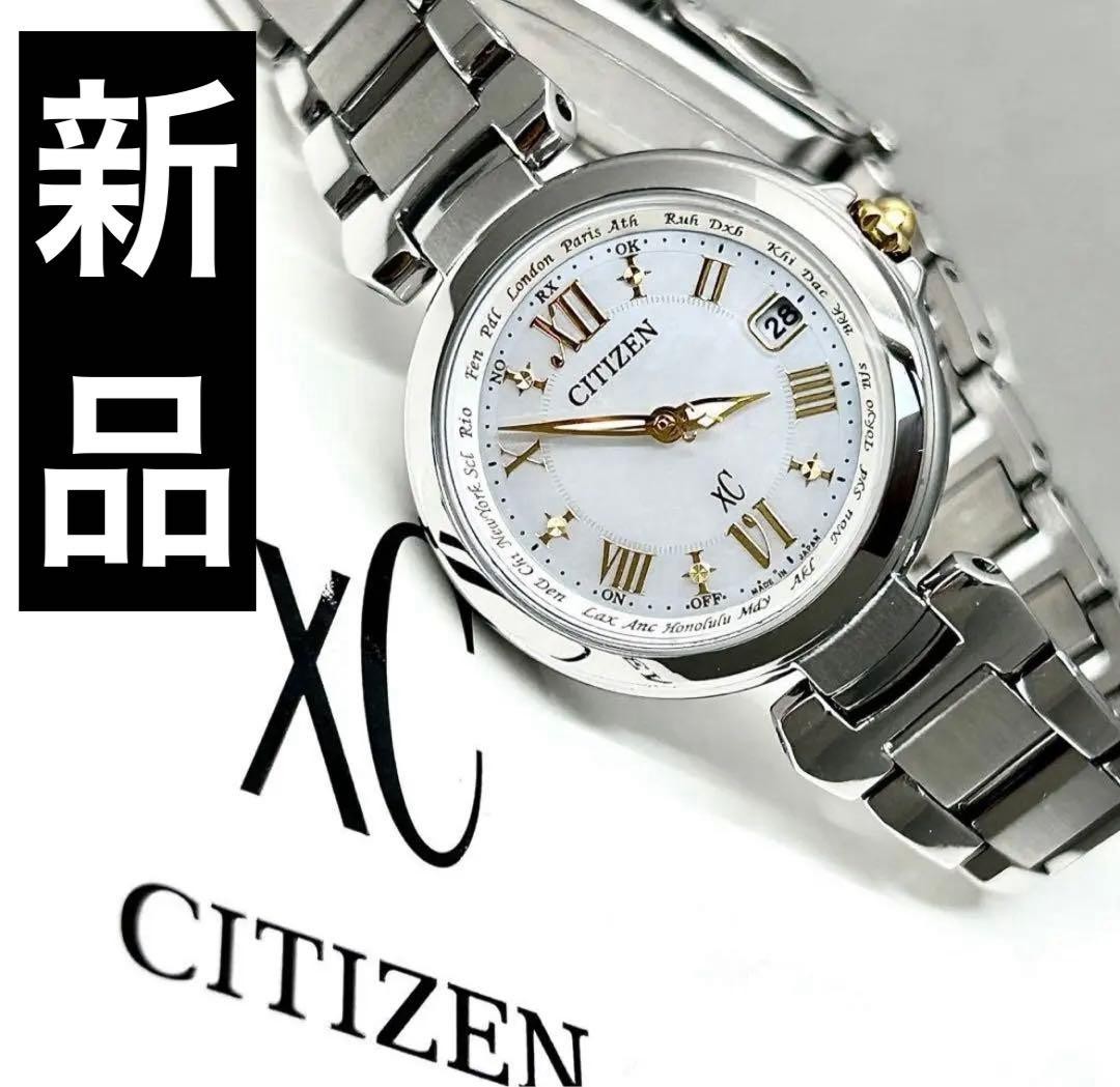 New Rare Item XC CITIZEN EC1035 56W