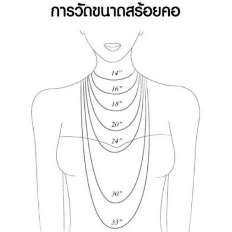 Thai Gold plated 24k Necklace Yellow Chain Pendant 24″ Weight 5 Bah Jewelry Gift