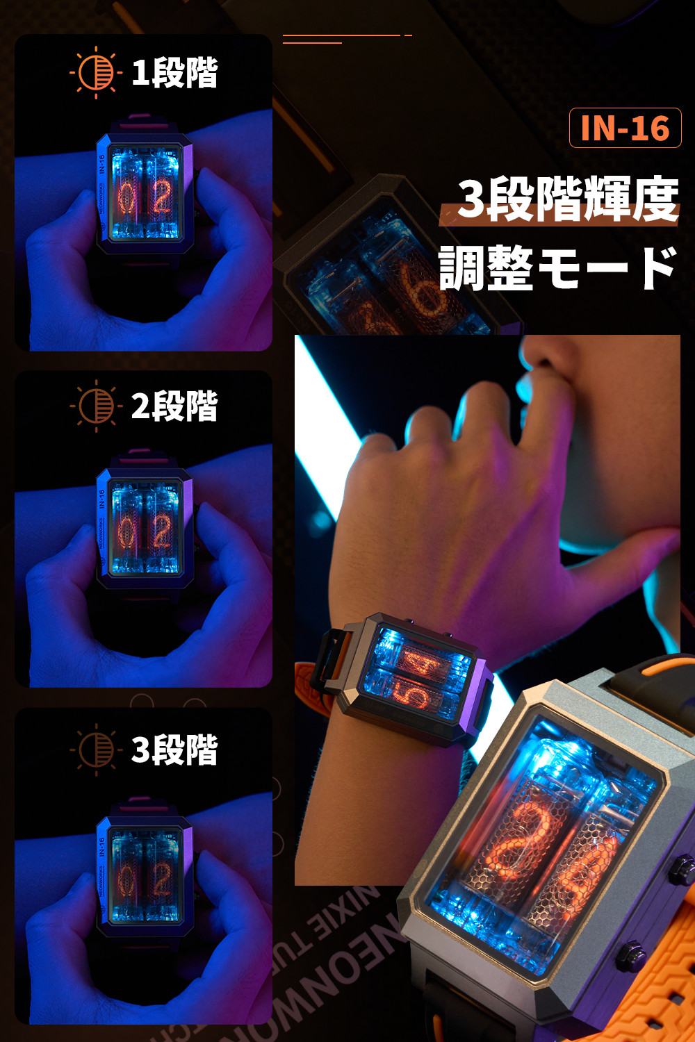 New CYBERPUNK Watch IN-16 Nixie Tube Watch Hour&Minute Display Wireless Charge
