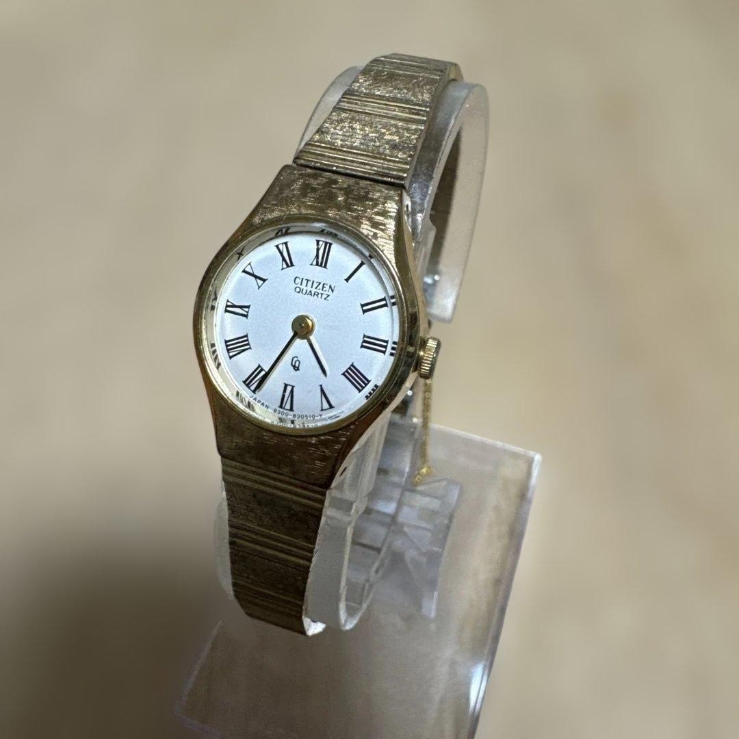 Citizen Quartz Retro Watch, Working Condition