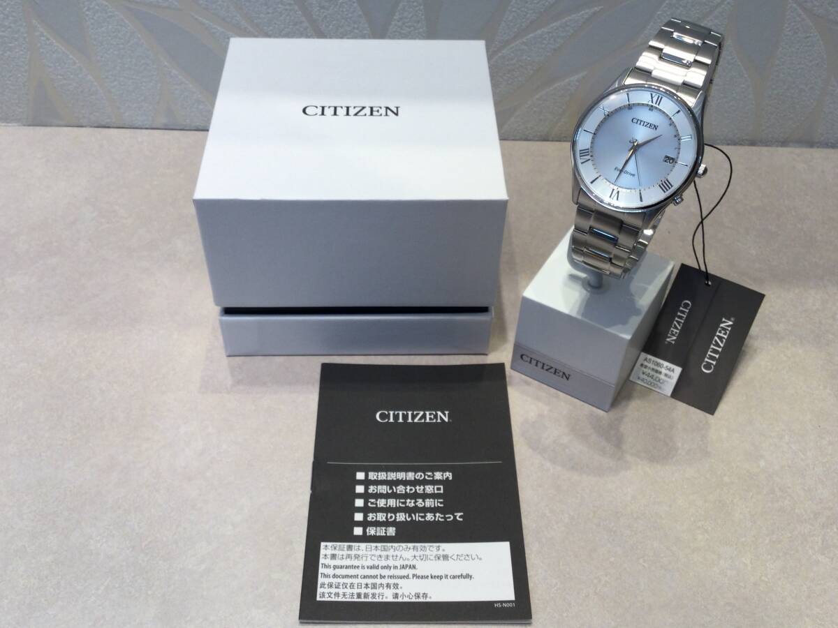 Brand New CITIZEN Men’s Solar Radio Controlled Watch AS1060 54A