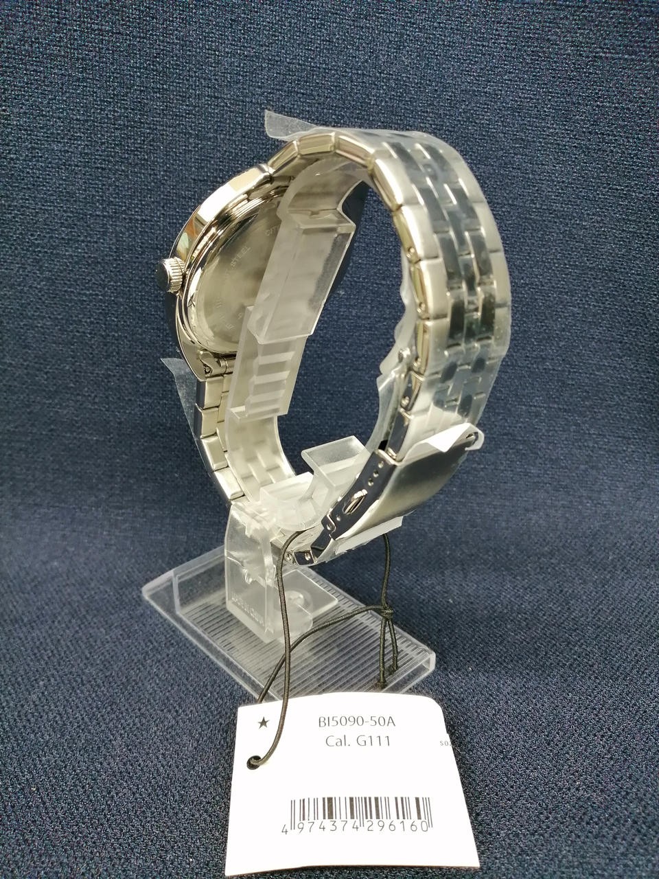 Quartz Model BI5090 50A CITIZEN