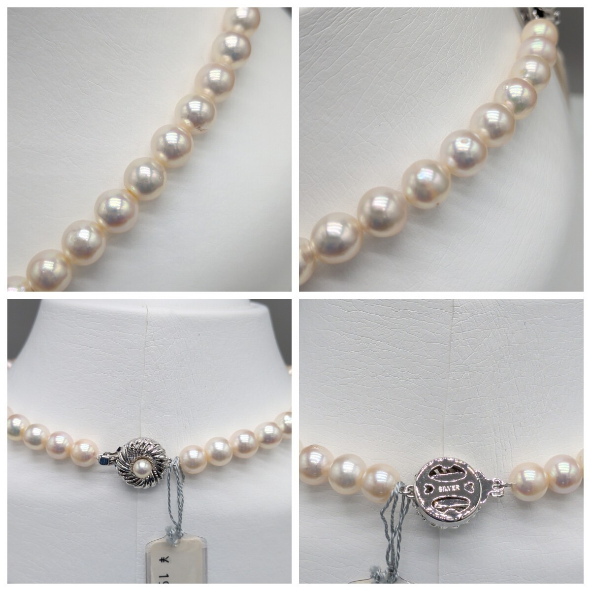 Akoya Genuine Pearl Necklace 8-8.5mm Pale White Pink Luster From Japan