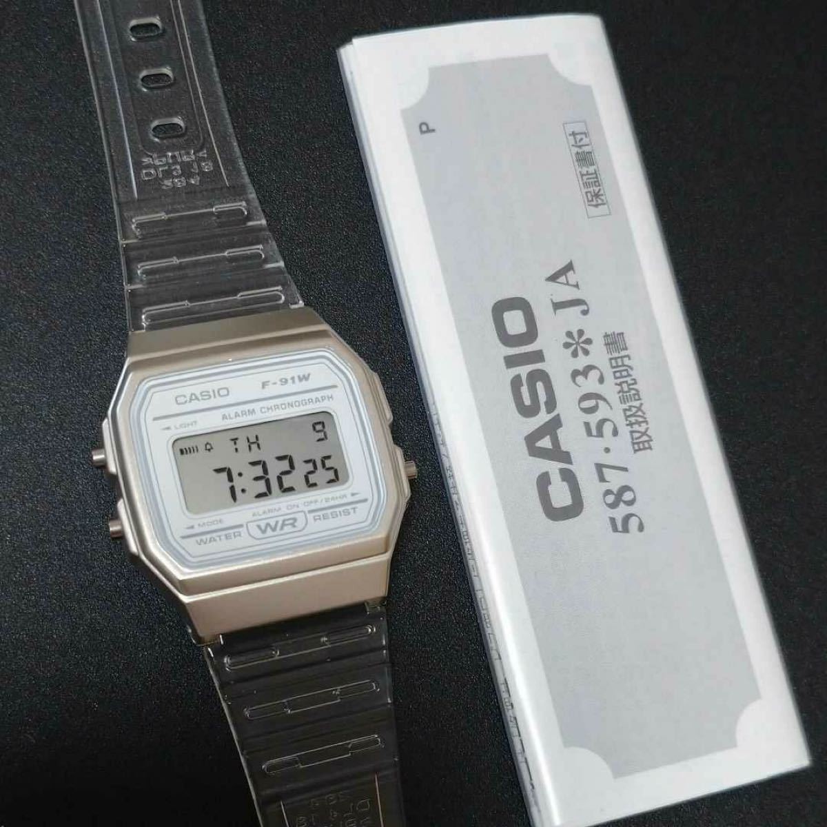 CASIO F-91WS-7 Clear Skeleton Digital Watch Transparent New Unused