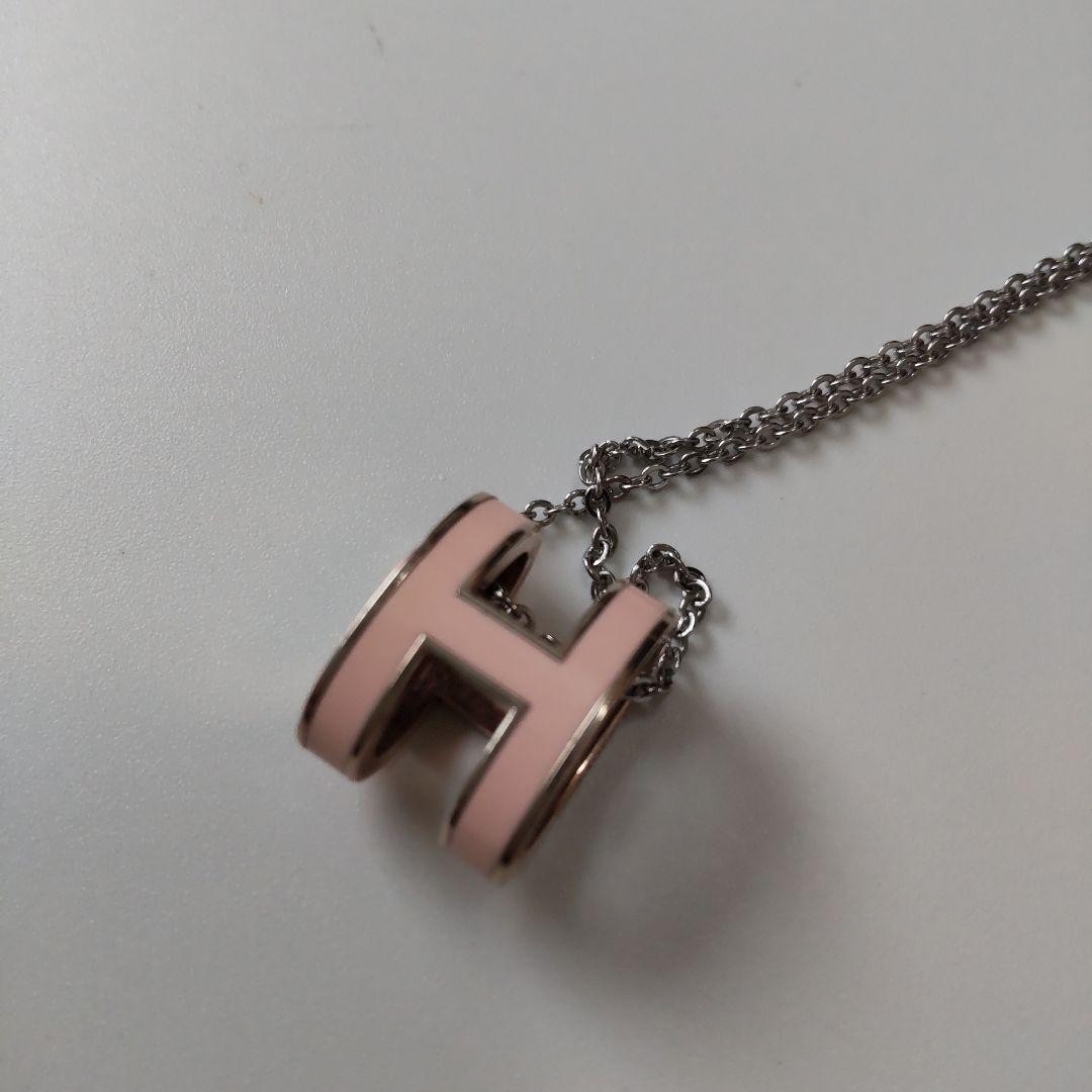 HERMES Pop H Mini Necklace Pink Silver Chain Pendant Logo from Japan