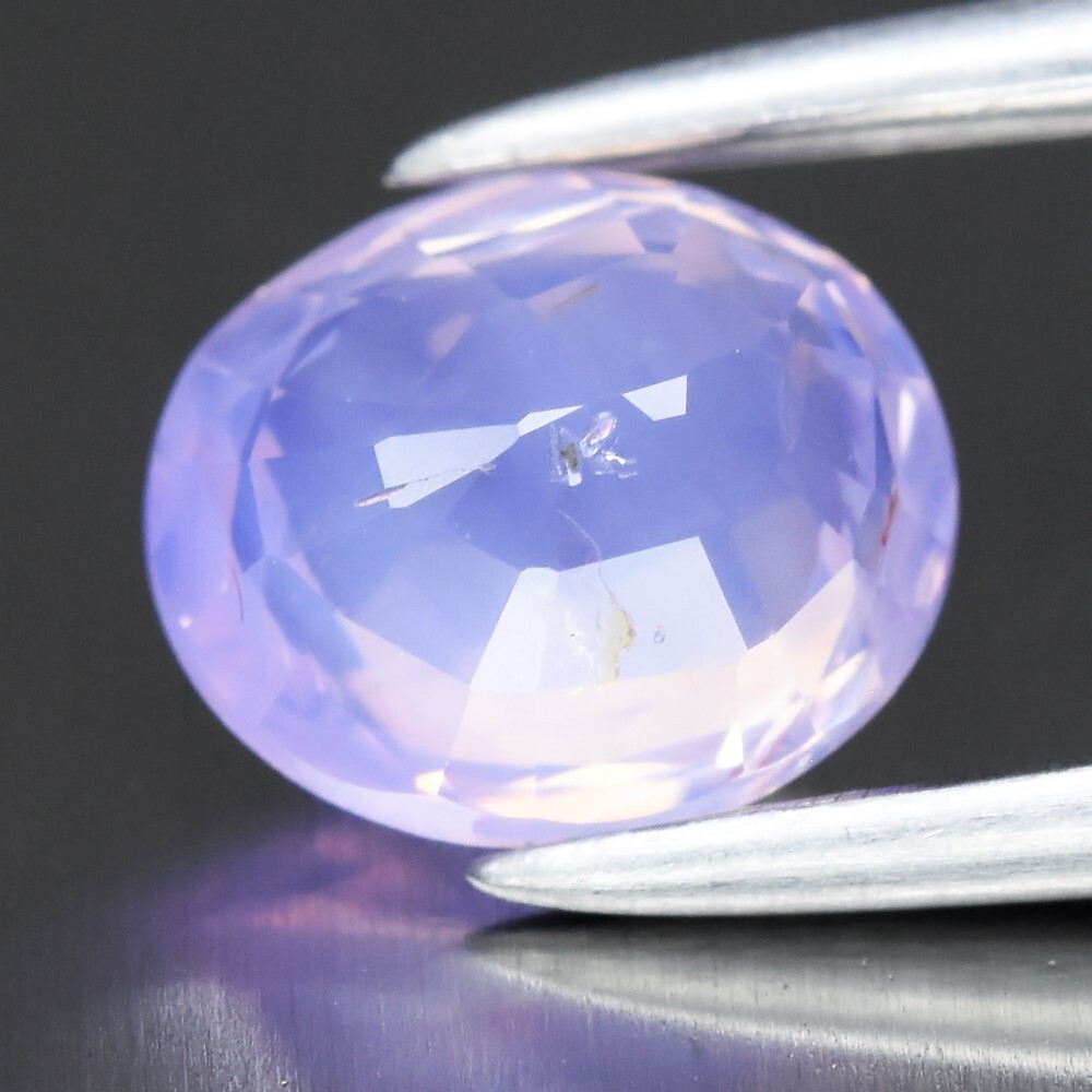 1.10ct 6.3×5.5mm Oval Pastel Purple Sapphire – Unheated, Mozambique Gem