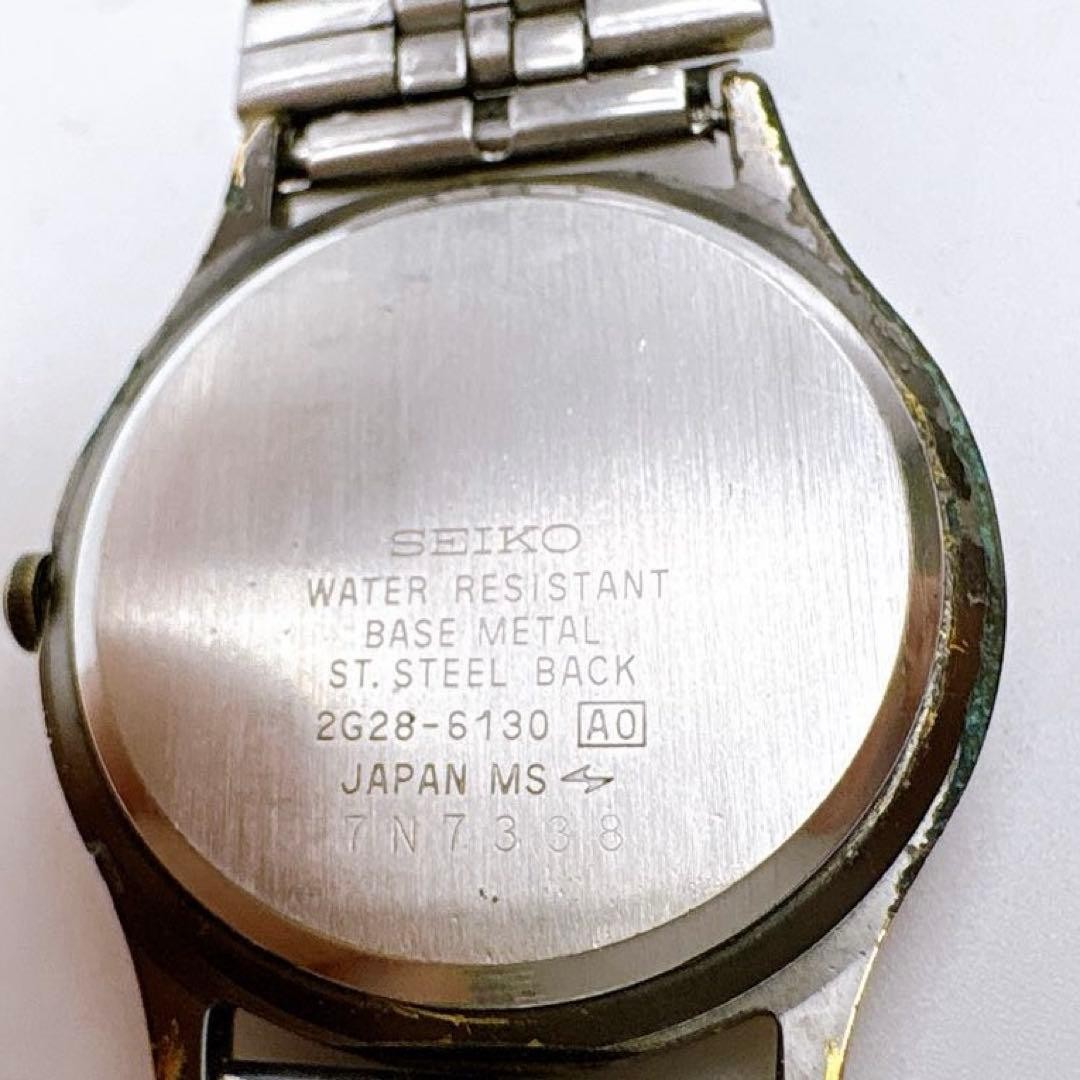 Working condition, new battery included. Seiko Avenue ladies’ watch, small s