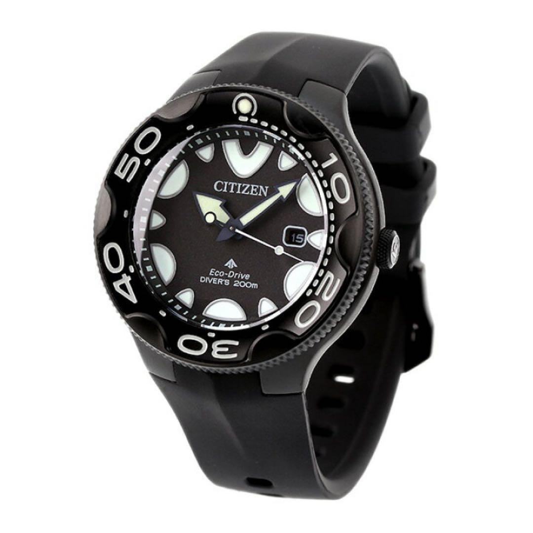 New CITIZEN Promaster MARINE BN0235 01E